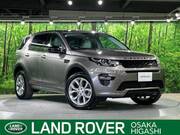 2018 LAND ROVER DISCOVERY SPORT