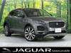 JAGUAR OTHER