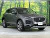 JAGUAR OTHER