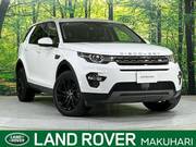 2018 LAND ROVER DISCOVERY SPORT