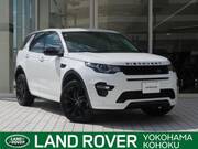 2017 LAND ROVER DISCOVERY SPORT