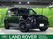 2023 LAND ROVER DEFENDER
