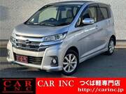 2018 NISSAN DAYZ