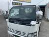 ISUZU OTHER
