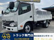 2017 HINO DUTRO