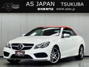 2015 MERCEDES BENZ E-CLASS