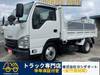 ISUZU OTHER