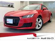 2017 AUDI TT COUPE