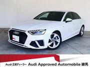 2022 AUDI A4