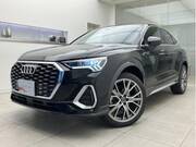 2023 AUDI OTHER