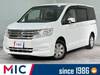 HONDA STEPWAGON