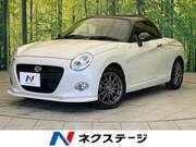 2022 DAIHATSU COPEN