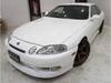 TOYOTA SOARER