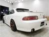 TOYOTA SOARER