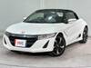 HONDA S660