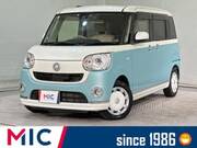 2017 DAIHATSU OTHER