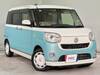 DAIHATSU OTHER