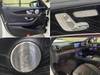 MERCEDES BENZ E-CLASS Stationwagon