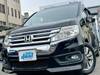 HONDA OTHER