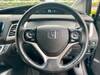 HONDA JADE