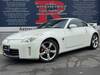 NISSAN FAIRLADY Z