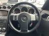 NISSAN FAIRLADY Z