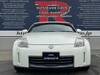 NISSAN FAIRLADY Z