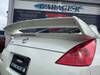 NISSAN FAIRLADY Z