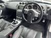 NISSAN FAIRLADY Z