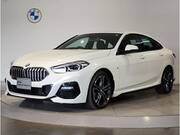 2023 BMW 2 SERIES