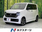 2023 HONDA OTHER