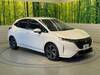 NISSAN OTHER
