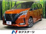 2019 NISSAN SERENA