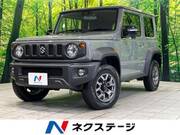 2023 SUZUKI JIMNY SIERRA