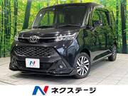 2019 TOYOTA TANK