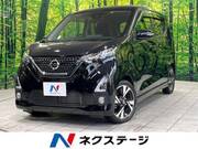 2020 NISSAN DAYZ