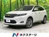 TOYOTA HARRIER HYBRID