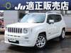 CHRYSLER JEEP RENEGADE
