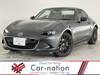 MAZDA ROADSTER RF