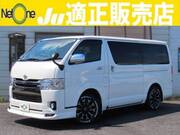 2018 TOYOTA HIACE VAN