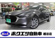 2023 MAZDA OTHER