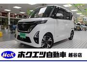 2020 NISSAN ROOX