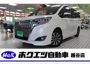 2021 TOYOTA ESQUIRE