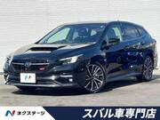2020 SUBARU LEVORG