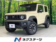2024 SUZUKI JIMNY SIERRA