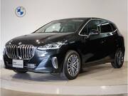 2024 BMW 2 SERIES