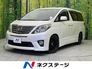 2012 TOYOTA ALPHARD 240S