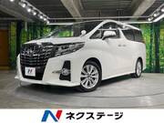 2017 TOYOTA ALPHARD 2.5S