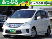2013 HONDA FREED HYBRID