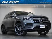 2020 MERCEDES BENZ GLS